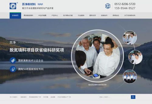 工程應用類產品怎么做網絡營銷 他這么做半年業(yè)績超200萬元